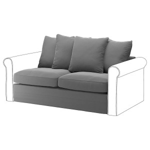 IKEA HÄRLANDA cover for loveseat sleeper section Ljungen Medium Gray, Ikea Outlet | 5827MDSTZ
