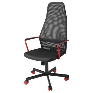IKEA HUVUDSPELARE gaming chair, black, Ikea Outlet | 2436XMCVY