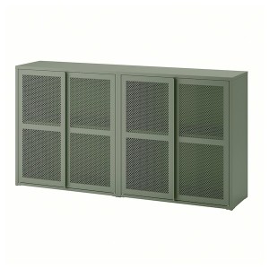 IKEA IVAR cabinet with doors, 63x11 3/4x32 5/8 in Gray / Green Mesh, Ikea Outlet | 2571SNFQA