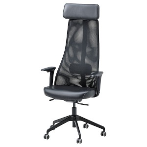 IKEA JÄRVFJÄLLET office chair with armrests Glose Black, Ikea Outlet | 4289CKWBA
