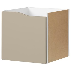 IKEA KALLAX Insert with door, 13x13 in Wave Shaped / Beige, Ikea Outlet | 4752DLGIF