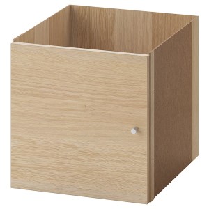 IKEA KALLAX Insert with door, 13x13 in White Stained Oak Effect, Ikea Outlet | 0982NDCGY