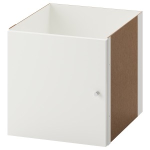 IKEA KALLAX Insert with door, high gloss white, Ikea Outlet | 1437IMKYC