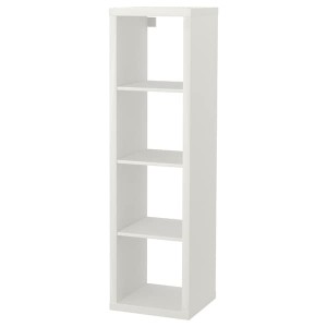 IKEA KALLAX Shelf unit, 16 1/2x57 7/8 in White, Ikea Outlet | 8576OQXIC
