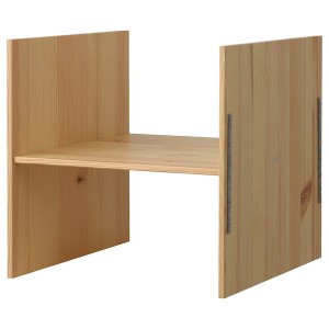 IKEA KALLAX insert with 1 shelf, 13x13 in Pine, Ikea Outlet | 0934HFDGB