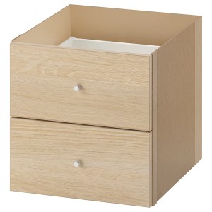 IKEA KALLAX insert with 2 drawers, 13x13 in White Stained Oak Effect, Ikea Outlet | 3042RPETY