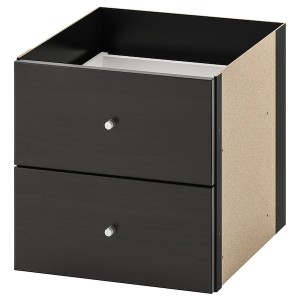 IKEA KALLAX insert with 2 drawers, 13x13 in Black / Brown, Ikea Outlet | 7298KSXTC
