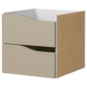 IKEA KALLAX insert with 2 drawers, 13x13 in Wave Shaped / Beige, Ikea Outlet | 1257QJOMY
