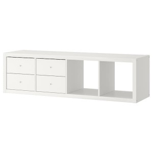 IKEA KALLAX shelf unit with 2 inserts, with 4 drawers, 57 5/8x16 3/8 in White, Ikea Outlet | 4135RVBOS