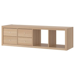 IKEA KALLAX shelf unit with 2 inserts, with 4 drawers, 57 5/8x16 3/8 in White Stained Oak Effect, Ikea Outlet | 2643SFDYG
