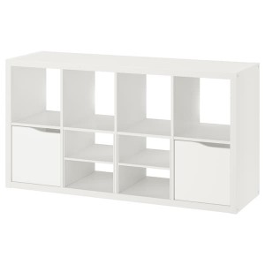 IKEA KALLAX shelving unit, with 2 doors with 2 shelf inserts/wave shaped, 57 7/8x30 3/8 in White, Ikea Outlet | 2397BYSZO