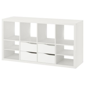 IKEA KALLAX shelving unit, with 4 drawers with 2 shelf inserts, 57 7/8x30 3/8 in Wave Shaped White, Ikea Outlet | 8975QZFVJ