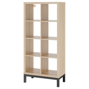 IKEA KALLAX shelving unit with underframe, 30 3/8x64 5/8 in White Stained Oak Effect / Black, Ikea Outlet | 9175YXJZW