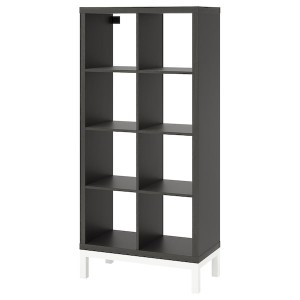 IKEA KALLAX shelving unit with underframe, 30 3/8x64 5/8 in Black / Brown / White, Ikea Outlet | 3689ZDPBS