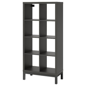 IKEA KALLAX shelving unit with underframe, 30 3/8x64 5/8 in Black / Brown / Black, Ikea Outlet | 5730MQHRE