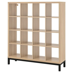 IKEA KALLAX shelving unit with underframe, 57 7/8x64 5/8 in White Stained Oak Effect / Black, Ikea Outlet | 7120QZYVW