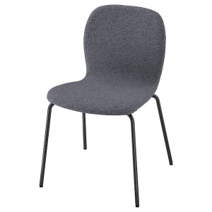 IKEA KARLPETTER chair Gunnared Medium Gray / Sefast Black, Ikea Outlet | 5481PZHFG