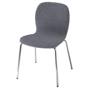 IKEA KARLPETTER chair Gunnared Medium Gray / Sefast Chrome Plated, Ikea Outlet | 1502KYRUL