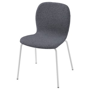 IKEA KARLPETTER chair Gunnared Medium Gray / Sefast White, Ikea Outlet | 0591MHGLX