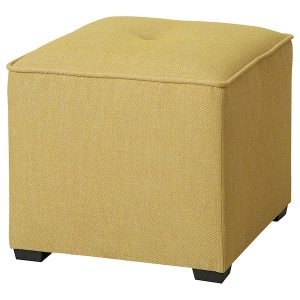 IKEA KEDJEBO ottoman Yellow / Beige, Ikea Outlet | 7091YJGAR