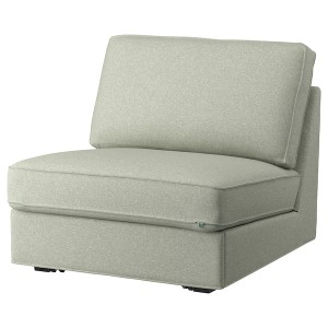 IKEA KIVIK cover for 1-seat sleeper sofa Gunnared Light Green, Ikea Outlet | 4718CHRKD