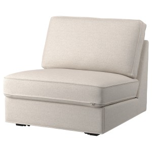 IKEA KIVIK cover for 1-seat sleeper sofa Gunnared Beige, Ikea Outlet | 0983QSFYZ