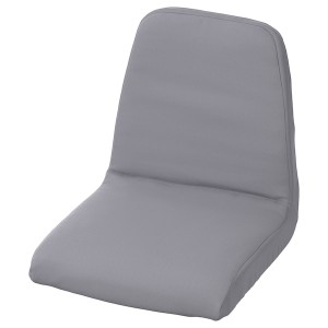 IKEA LANGUR padded seat cover for junior chair, gray, Ikea Outlet | 6170RFBQI