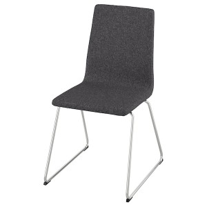 IKEA LILLÅNÄS chair, chrome plated Gunnared Dark Gray, Ikea Outlet | 6352PXLEZ