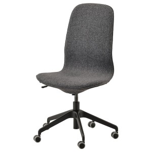 IKEA LÅNGFJÄLL conference chair Gunnared Dark Gray / Black, Ikea Outlet | 8793XSAMU