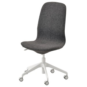 IKEA LÅNGFJÄLL conference chair Gunnared Dark Gray / White, Ikea Outlet | 3951ZJPMO