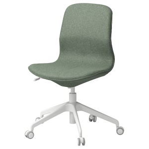 IKEA LÅNGFJÄLL conference chair Gunnared Green / Gray / White, Ikea Outlet | 8246KDCNW
