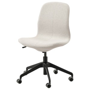 IKEA LÅNGFJÄLL conference chair, Gunnared beige/black Gunnared Beige / Black, Ikea Outlet | 7850NOSKW