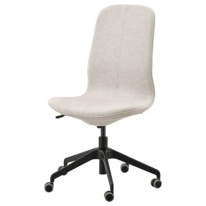 IKEA LÅNGFJÄLL conference chair, Gunnared beige/black Gunnared Beige / Black, Ikea Outlet | 2567XUZIK