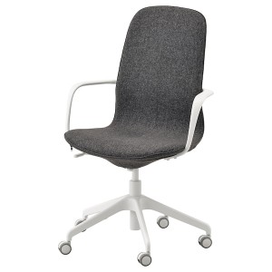 IKEA LÅNGFJÄLL conference chair with armrests Gunnared Dark Gray / White, Ikea Outlet | 7938LXFCD