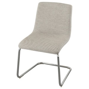 IKEA LUSTEBO chair, Viarp beige/brown, Ikea Outlet | 1083FGUOX
