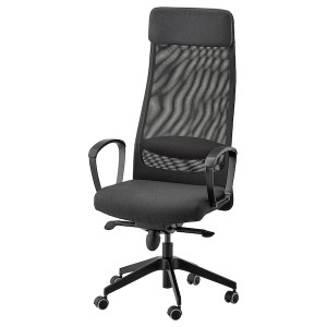 IKEA MARKUS office chair Vissle Dark Gray, Ikea Outlet | 1689UXJZB