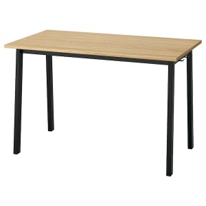 IKEA MITTZON conference table, 47 1/4x26 3/4x29 1/2 in Oak Veneer / Black, Ikea Outlet | 3572AXHPL