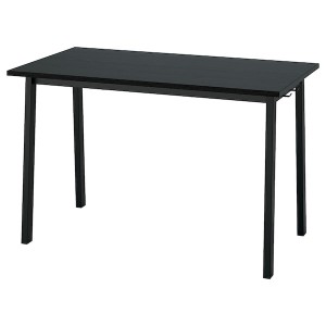 IKEA MITTZON conference table, black stained ash veneer/black, 47 1/4x26 3/4x29 1/2 in Black Stained Ash Veneer / Black, Ikea Outlet | 7916HZMLX