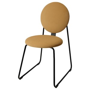 IKEA MÅNHULT chair Black / Hakebo Yellow / Brown, Ikea Outlet | 5016MSRTN