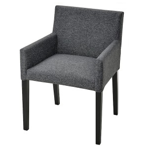 IKEA MÅRENÄS chair cover Dark Gray / Gunnared, Ikea Outlet | 9268SWVAE