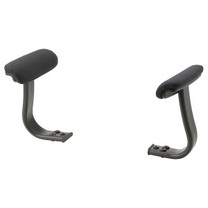 IKEA MULLFJÄLLET armrest Naggen Dark Gray, Ikea Outlet | 9485IFOZA