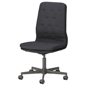 IKEA MULLFJÄLLET conference chair with casters Naggen Dark Gray, Ikea Outlet | 2569FRQNA