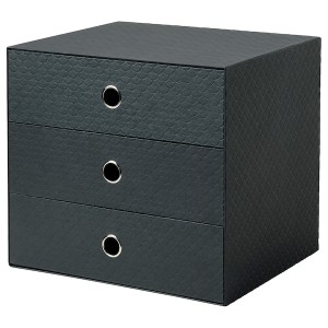 IKEA PALLRA mini chest with 3 drawers, black, 13x10 ¼ in, Ikea Outlet | 5198PVTDG