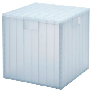 IKEA PANSARTAX storage box with lid, transparent gray-blue, 13x13x13 in, Ikea Outlet | 3280QMEIO