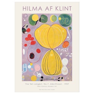 IKEA PJÄTTERYD picture, the ten largest, No.7, adulthood, 19 ¾x27 ½ in, Ikea Outlet | 2895TBIMW