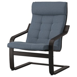 IKEA POÄNG armchair Black / Brown / Gunnared Blue, Ikea Outlet | 6918PREKS