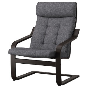 IKEA POÄNG armchair Black / Brown / Gunnared Dark Gray, Ikea Outlet | 0473NHFKR
