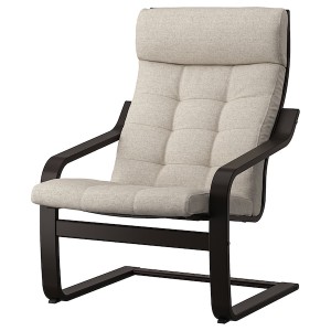 IKEA POÄNG armchair Black / Brown / Gunnared Beige, Ikea Outlet | 6513KEWJR