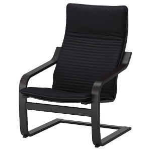 IKEA POÄNG armchair Black / Brown / Knisa Black, Ikea Outlet | 0291VQYOL
