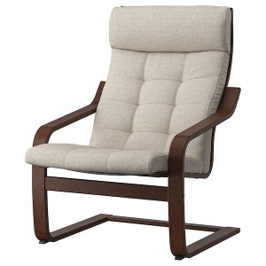 IKEA POÄNG armchair Brown / Gunnared Beige, Ikea Outlet | 5163LIEWH